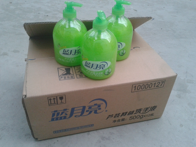 ϴҺ500g